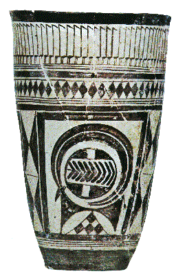 Ibex beaker from Ancient Susa, Iran c 3800 BC.